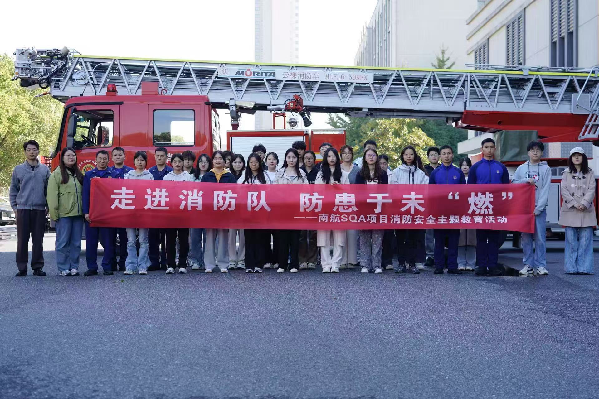 吴中学员风采