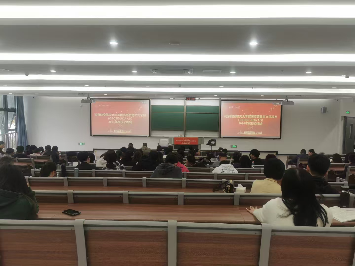 吴中计算机软件开发