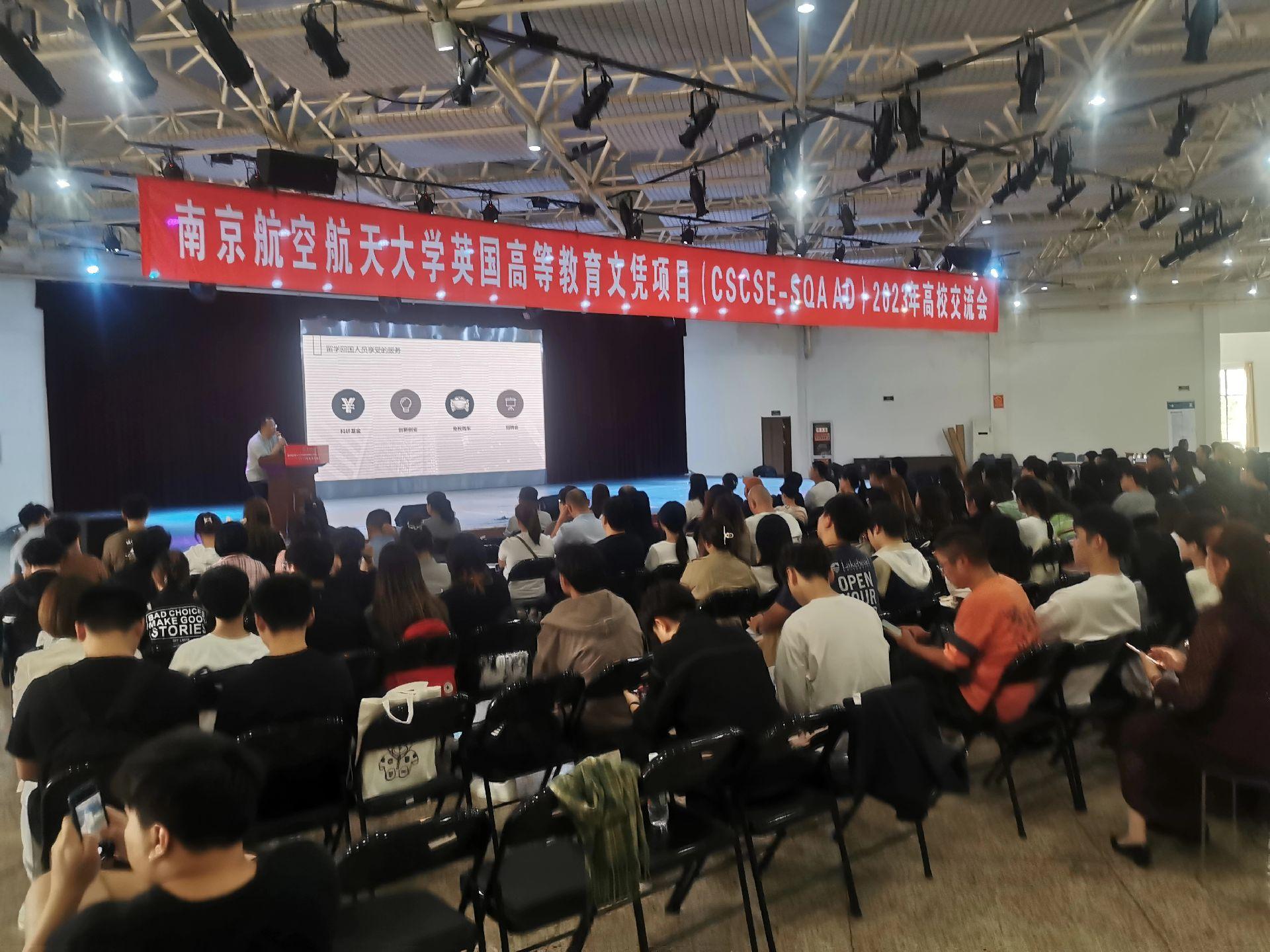 吴中商务会计